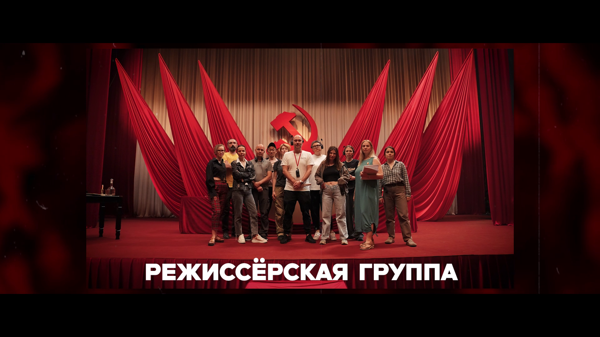 video